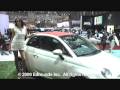 Fiat 500C @ 2009 Geneva Auto Show