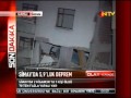 Videoyu Görüntüle