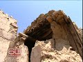 Bombing Civilians In Afghanistan