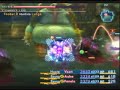 Final Fantasy XII - Chuchulainn The Impure - Esper Battle