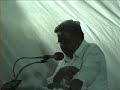 See Video