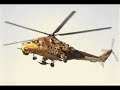 aviation