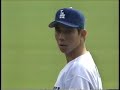 Hideo Nomo vs. Kazuo Matsui (1996)