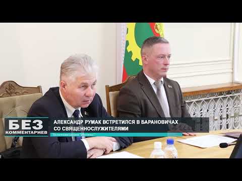 Без комментариев. 12.01.26.