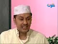 جامعة اي شي الحلقة 3 - 1