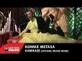Konnie Metaxa - Kamikaze - Official Music Video 4K