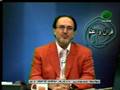 videos de Dr.Sahafi part2