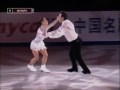 Xue SHEN Hongbo ZHAO Cup Of China 2009 EX