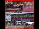 LGARS UNA PASION