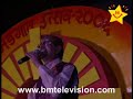 Ulhas Buyao - Konkani Ulhas Buyao - Konkani