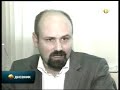 Uhap?eni ?lanovi biv?e OVK preba?eni u MUP Beograd