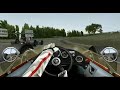 gpl watkins glen overtake