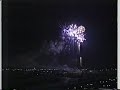 vuurwerk show japan big shells