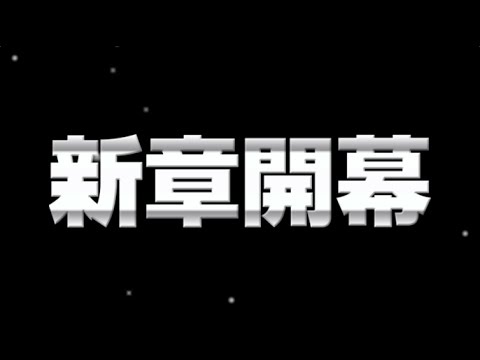 【第1回は11/20公開】予告編　H-1GP 5thシーズン ～MC争奪バトル!?～【諸積ゲンズブール】