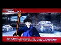 Inuyasha's Chapter Video Part 3
