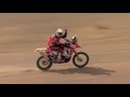 Team HRC - Rally Morocco 2012