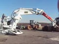 ALPINE ABM330-MTM ROADHEADER