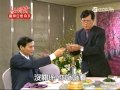 世間情 第353集 Ordinary Love Ep353 Part 3