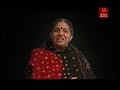 Vandana Shiva