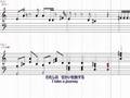 蒼井優's ナツイチ song my ears copied score