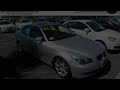 Preowned 2008 BMW 535 Monrovia CA