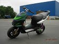 SUZUKI KATANA SUPER TUNING!!!