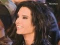 Sat 1 Blitz 23.05.06 Tokio Hotel
