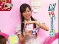 我愛黑澀會--誰是最佳助教選拔(下)_3_(2006 Feb 1)