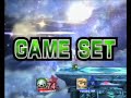 Galaxian Handbook (Meta Knight Guide) Video Companion Part 2