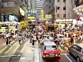 Hong Kong Street Scene Hong Kong Street Scene