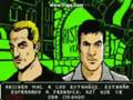 grand theft auto advance.wmv