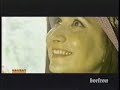 Aida Sargsyan - Veradartz