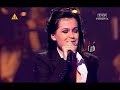 Serebro: What\