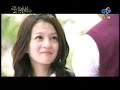 公主小妹 Romantic Princess 第八集 ep8 part6 of 6