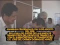video chantaje