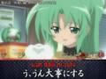 ひぐらしのなく頃に解打 - Higurashi no Naku Koro ni Kai Da (Part1)