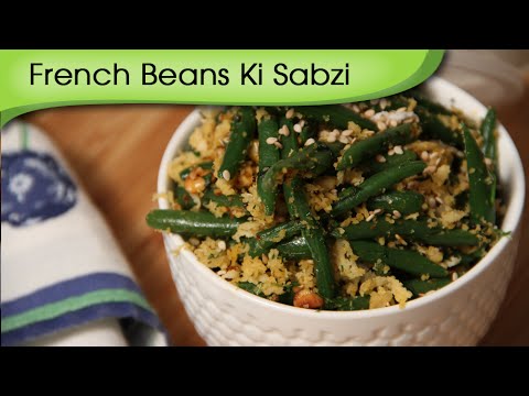French Beans Ki Sabzi | Easy To Make Main Course Recipe | Ruchi’s Kitchen