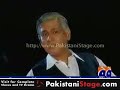 Hum Sub Umeed Sey Hain Pakistani Funny Clips Geo TV Mushraf Benazir Nawaz Sharif Politics Siasat Sitcom Drama Comedy