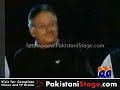Song Parody Menda Sadar Ve Tu Mera Cheif Ve Tu