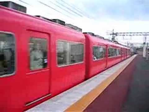 7000系パノラマ　7011F