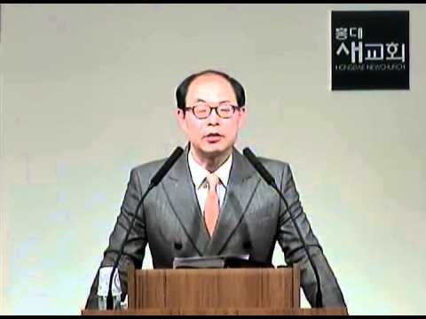 결혼의 - 2012-12-28 / 새벽예배 / 창세기 24장1-12절 / 전병욱 목사.