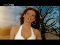 Zara-Edna bulgarska roza(remix)