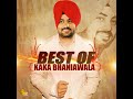 Chakley Sohniye Yaara