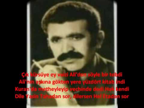 Feyzullah Çınar Fazılet