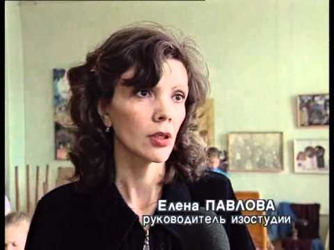YouTube Трейлер