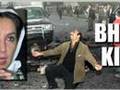 Ijaz-Bhutto-Assassin