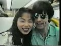 Akiko Shinoda Akiko Shinoda