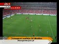 Agressão a Nuno Gomes