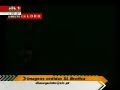 Agressão a Nuno Gomes