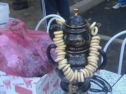 Просмотр видео